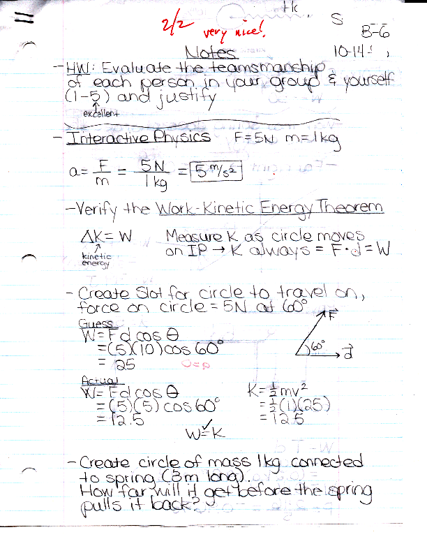 Notes205a.gif (88908 bytes)